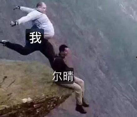 劝你善良吃瓜,品味生活百态——劝君吃瓜，且行且珍惜