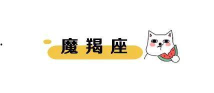 业余吃瓜姿势,轻松解锁娱乐圈八卦姿势