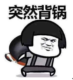 瓜娃子吃瓜小说完结文,一场惊心动魄的悬疑大结局