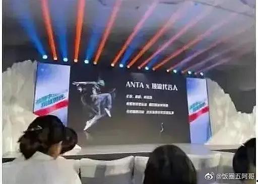 安踏吃瓜,揭秘体育品牌背后的娱乐营销策略