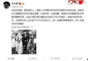 吃瓜吃人事件,揭秘网络暴力背后的黑暗面