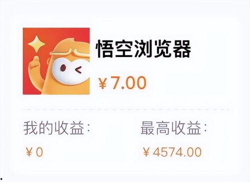 吃瓜头条图片高清壁纸,高清壁纸带你领略吃瓜头条视觉盛宴