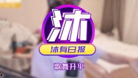 吃瓜姑娘头条号,带你领略娱乐圈幕后故事