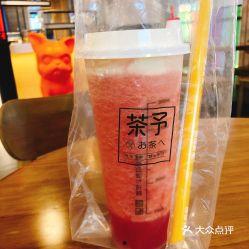 吃瓜的乌龙,揭秘网络谣言背后的真相