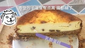 吃瓜群众咖啡蛋糕,甜蜜滋味，尽享悠闲时光