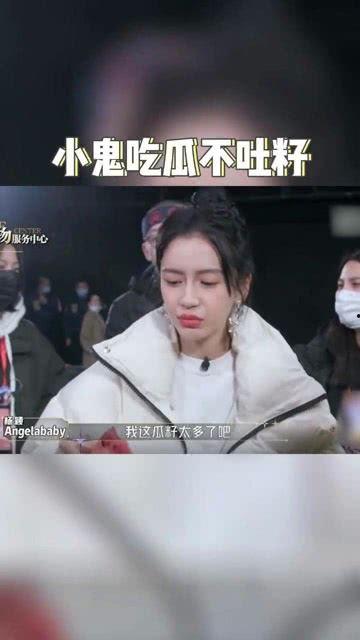 小鬼吃瓜不吐籽,瓜籽尽留——揭秘瓜界奇闻趣事