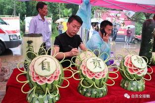 自贡吃瓜群众,揭秘麻辣鲜香背后的故事