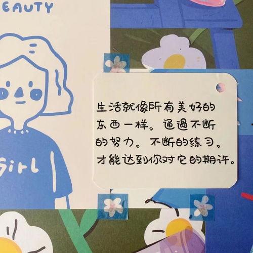 吃瓜吃麻木了文案图片,揭秘娱乐圈幕后真相