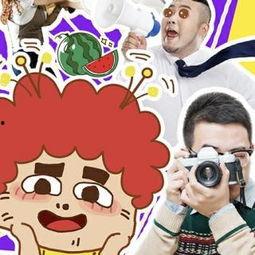 围观历史的吃瓜群众图片,见证时代变迁的围观者