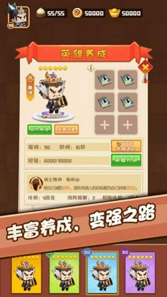 杀虫吃瓜游戏,趣味盎然的植物大战昆虫冒险之旅