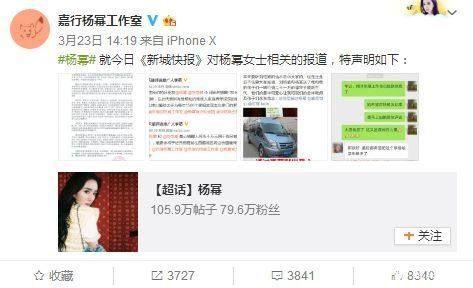 吃瓜圈最强网站