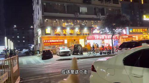 龙城广场吃瓜事件,一场引发热议的街头冲突纪实