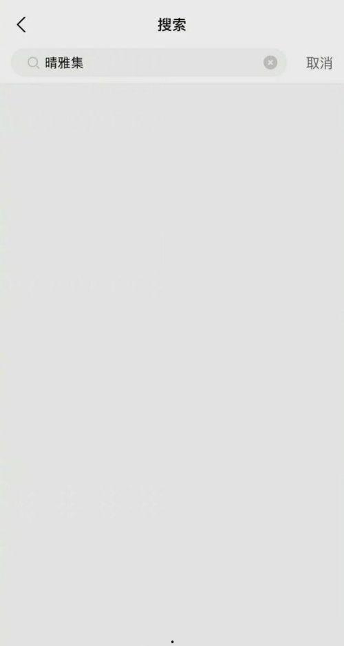 吃瓜少女柒柒,揭秘娱乐圈幕后故事